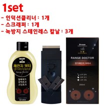 [레인지닥터] 인덕션클리너set, 1개