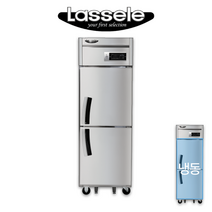 라셀르 25박스 간냉식 업소용냉동고 올냉동 LS-525F