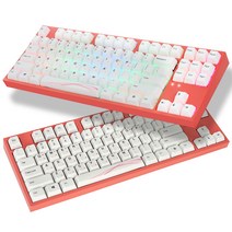 COX CARAVEL 87 게이트론 교체축 RGB LED 염료승화 PBT 리빙코랄 기계식키보드, 갈축