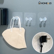 홈앤이지 다걸어뿌 20+20개 전선 정리, 40개