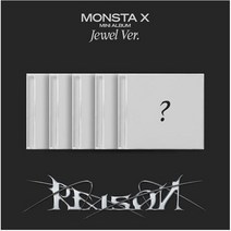 개봉앨범 포토카드 없음 / 몬스타엑스 (MONSTA X) - 미니12집 REASON (Jewel ver.)