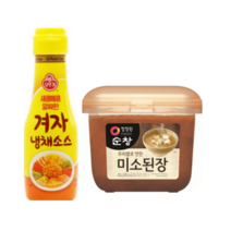 우리쌀로 만든 미소된장(부드러운 맛과 향/간편하게/미소장국/된장) +겨자냉채 소스(새콤 매콤 알싸한), 상세설명
