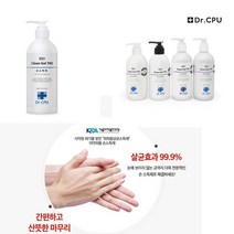 닥터씨피유 클린 겔 70% 손소독제 300ml 살균 손세정제 DR CPU, 1개, 500ml