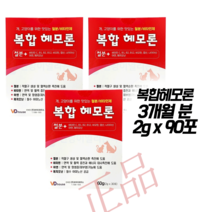 [유통기한:23.07.23] VD 복합헤모론 30포 개 고양이 비타민 철분제 3개월분 / 6개월분, 복합헤모론 3박스*90포(3개월분)