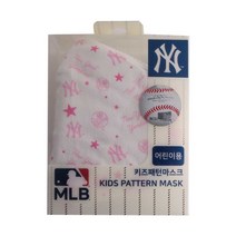 MLB NY 어린이용 화이트 키즈패턴마스크, 1개