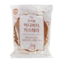 이츠웰 우리밀허니버터 카스테라(개별포장 35gx30입 1.05Kg)자일로스설탕사용