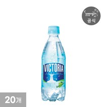 빅토리아 탄산음료 청포도 500mL 페트 20개, 청포도 500mL 20개
