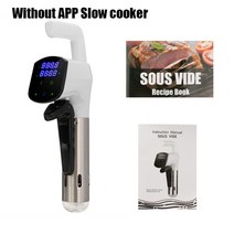 수비드 머신 방수 기계 바이오로믹스 쿠커 정확한 요리, 앱 없이, 협력사, 유럽 ​​연합