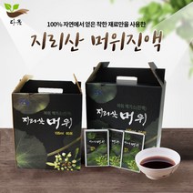 머위즙 머위진액 (잎줄기뿌리사용) 지리산 숲속 자연산 머위 105ml 30포 1박스 지리산 다옴, 1개