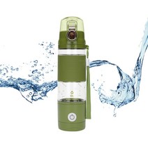 수소톡톡 휴대용 수소수 생성기 수험생텀블러, 그린