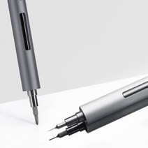 전동공구셋트 샤오미 Wowstick 전기 스크루 드라이버 헤드 S2 합금강 크로스 매화 꽃 홈 붙이 범용, 14 One tube X1