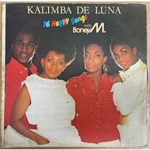 중고LP) Boney M - Kalimba De Luna (16 Happy Songs) 보니엠