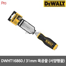 디월트 [디월트] DWHT16860 목공끌(서양 평끌) 32mm 전장 250m