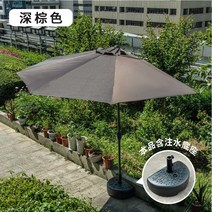 자동 어닝 캐노피 고정 야외 그늘막 천막 접이식 카페 가림막 차광막 가게 테라스, 300x150cm, 다크브라운(우산 홀더 포함)
