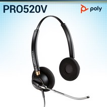 폴리코리아 정품/ EncorePro 520V/ PRO520V/HW520V/프로520V/PRO520VTM/ HW520TM, 판빌/X2P /X3SP전용/SSM