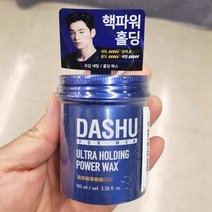 다슈 포맨 왁스 (울트라홀딩) 100ml