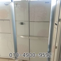 중고냉장고 LG디오스 삼성지펠 대우 클라쌔 디오스 DIOS 지펠 클라쎄, 대우중고냉장고