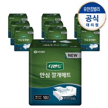 디펜드 깔개 매트 100매 성인용 환자용 위생 패드, 대형, 1개입, 100개