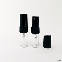 공병 /유리 2ml 향수공병 진한블랙 스프레이 화장품공, 갈색병 반투명캡