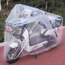 [PM] 투명 방수 오토바이 커버 자전거 비닐, L(1P)