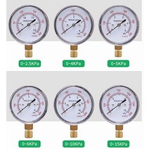 유압 압력 측정 YE-60 다이어프램 압력계 수량계 칼럼 마이크로 5kpa 10kpa 가스 측정기, 04 -6-0kpa