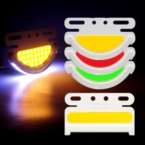 24V LED 차폭등 COB 대형 차량 화물차 버스 캠핑카, 레드, 24V전용