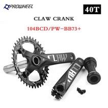 PROWHEEL 자전거 크랭크 체인 링 로드 크랭크셋 스프로킷 브래킷 104BCD 175mm 170mm 30 32 34 36 38 40 42 44 46 48 50 52T, 35.CLAW and 40T and BB - 170mm