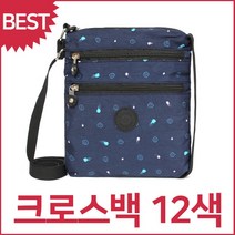 블루캣츠 블루마운트 MK13 캐주얼 슬림 크로스백 핸드폰가방