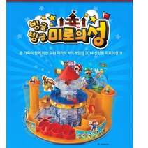 laterior 재밌는 보드게임