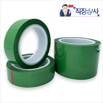 창조 실리콘 내열 마스킹 테이프 기장50M(연두색), 1개, 50mm