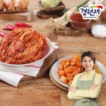 경원재 [경원재] 진미령의 국내산 농산물로 만든 포기김치 5kg + 깍두기 3Kg