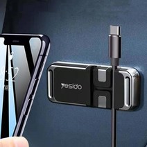 YESIDO 케이블 홀더 겸용 자석식 핸드폰 거치대 C113, 본상품, 벤타샵상품선택