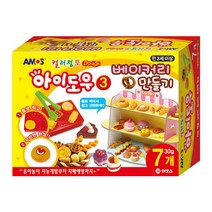 [아모스 공식몰] 아모스 아이도우 베이커리 만들기 컬러점토, 단품