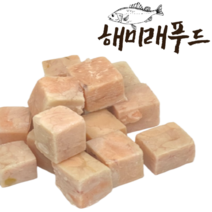 [바다미래] 생선곤이 명태곤이 고니, 옵션2. 냉동명태곤 1kg