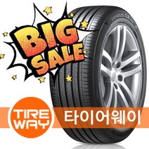 당일배송 235/35R19 한국타이어 벤투스 S2 AS (H462) Tireway