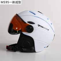 해외배송 리엘라노 스키 헬멧 남녀 성인 스노보드 더블 고글 스노우 헬멧, 옵션05