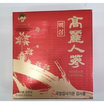 한국고려인삼 백삼 곡삼 4년근 2등 50뿌리 중편, 300g, 2개