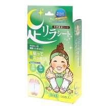 아시리라 풋 시트 릴랙스 발패치 쑥향, 1개, 30매입