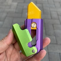 토이나이프 알루미늄 버젼 틱톡 피젯토이 장난감 형광 야광 어른 키덜트 중력 스트레스 해소, 무 칼 알루미늄 합금