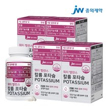 JW중외제약 워터 밸런스 칼륨 포타슘 POTASSIUM, 4개, 120정