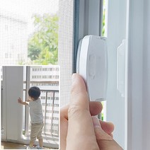 방충망 잠금장치 잠그미(리빙) 보안용품 창문 어린이 추락방지 베란다, 1개