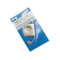Fabric Magnet Magnetic Seam Guide Gauge ALL 재봉틀 미싱 SINGER BROTHER CONSEW, G30 (Large-Strong)