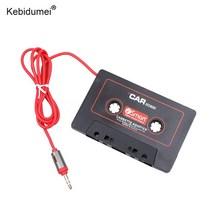 카세트플레이어 카세트 워크맨 car 카세트 플레이어 테이프 어댑터 카세트 mp3 for, 없음