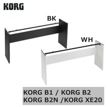 코르그 KORG B2 전용 스탠드 피아노 거치대 받침대 STB1, 화이트
