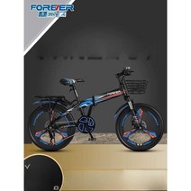 초등학생자전거 저학년 어린이 8-9-13세 초등 선물 두발 자전거 고학년 초등생, 핑크 (접이식어린이 자전거) 18인치 7단