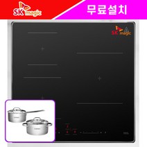 [무료설치] SK매직 인덕션 IHR-B3200 빌트인 3구 전기레인지 / Power부스트 / 오델로냄비&프라이팬 3종세트 중정