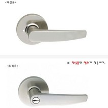 아파트 방문손잡이 레바 욕실 침실 손잡이교체