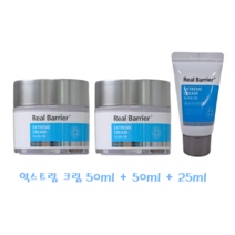 리얼베리어 익스트림 크림 50ml+50ml+25ml 대용량, 50ml+50ml+25ml(튜브)