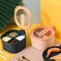 시우리빙 4구 양념통 시즈닝 보관함 트레이 3종, 북유럽 4구 앙념통/블루