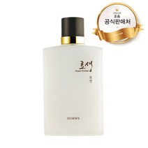 로생 옴므로션/140ml, 140ml, 1개